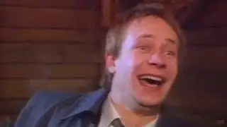 Комбинация. Бухгалтер