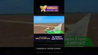 Investment and commercial land for sale Tuticorin to Tirunelveli Highway near airport