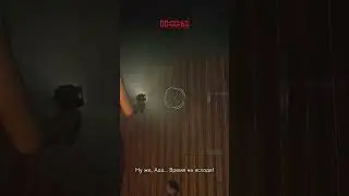 Ада Вонг в огне Resident Evil 2