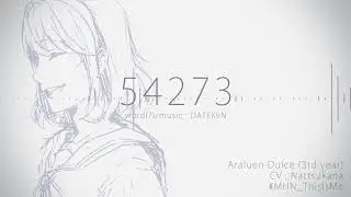 【Araluen Dulce (CV: Nattsu)】54273 - DATEKEN【Cover】