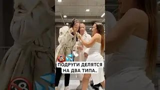 НЕ СКРОМНЫЕ ПРОХОЖИЕ..☺️ УМНИЦА? 🔥 LA ELVÍRA 
