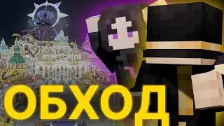 ПУГОД ПРОВОДИТ ОБХОД С СОЛИДОМ НА PEPELAND 10