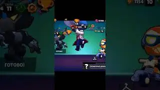 скилови сисин #brawlstars #бравлстарс #35rank #бравл #shorts