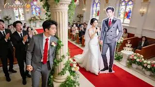 ¡El CEO desprecia a su esposa y no va a la boda, pero ella se casa abrazando su póster y lo enamora!