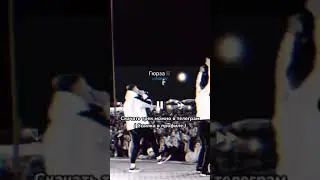 Треки которые мало кто помнит
