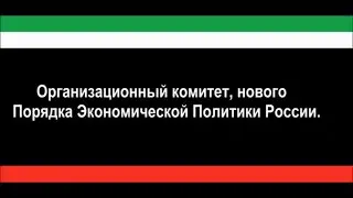 Умарпашаев Данча Насрадиевич