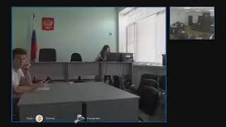 Судебное заседание А12-33199/2019