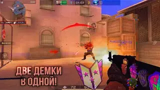 Графика и прицел решают🧐? | Standoff 2