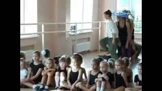 дом танца 