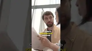 ПРОЕКТ ДЛЯ РЕСТОРАНА