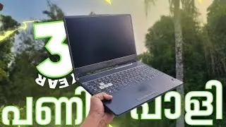 ASUS TUF F15 in 2024 Malayalam