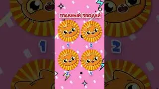 Создай свою мобильную игру!!