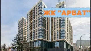 Residential complex 