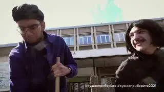 Библиотека Гоголя