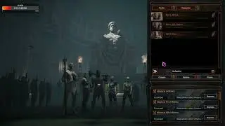 Старт под-лиги !!! 5.11.2022