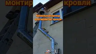 Мастер флеш на будущее.