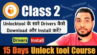Unlocktool Usb Driver install kaise kare | mobile software course