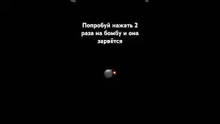 #поставьлайк