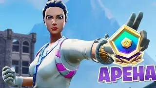 Как играют на арене ЛИГА ПРЕТЕНДЕНТОВ!