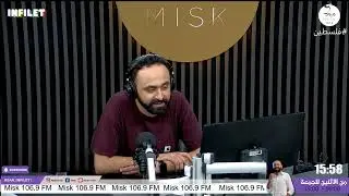Infilet 18-07-2024