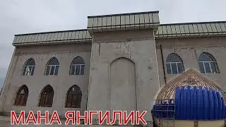 ТЕЗ КУРИНГ КУЧКОР ОТА МАСЖИДИ БИТИБ КОЛИБДИ