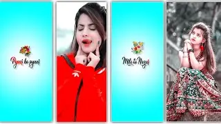 How to create trending Lyrics Status video | Alight Motion Lyrics video editing | Lyrics video