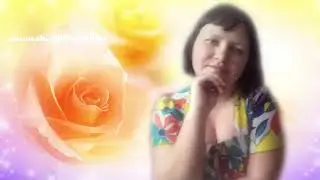 С Днем рождения Сестра