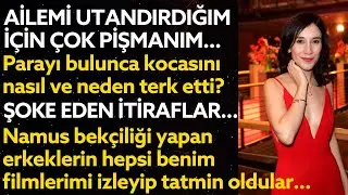 SİBEL KEKİLLİ | İmam nikahıyla evlenen Kayserili Por.. no yıldızı | Geçmişine dair itirafları ne?
