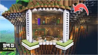 ⛏️ Minecraft Tutorial :: How to build a Cliff Survival Base 🏠 [마인크래프트 높은 절벽에 매달린 집짓기 건축강좌]