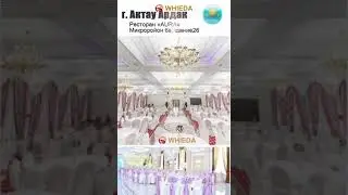 Международной телемост, конференция             ИТОГИ ГОДА 2023