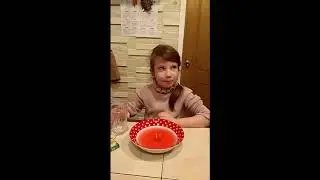 Опыты дома. Ковешникова Полина