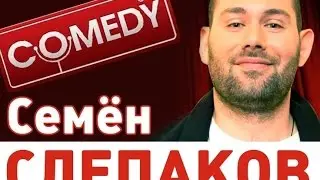 Semenov Slepakov - Liver.