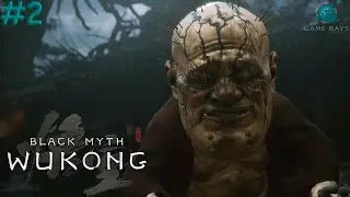 Black Myth: Wukong #2 ➤ Приключения продолжаются