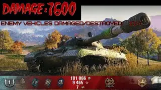 Объект 277, Граница империи, Стандартный бой.
