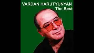 Vardan Harutyunyan Qarpi Cerin Mori E Շնորհակալություն Աշոտ և Վահե Դավթյաններին ձայնգրության համար