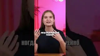 Необязательно зубрить определения для задания 26 #егэ #русскийегэ #школа #егэ2025