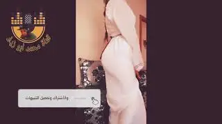 Cha3bi 2020 شعبي مغربي نايضة 2020