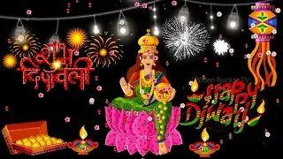 Happy Diwali Wishes 2022 | Download Diwali Greetings WhatsApp Status 2022 दीपावली Video Bucket TV