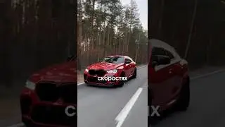 PROS AND CONS OF BMW X6😱 