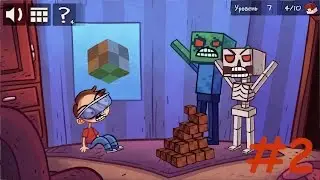 Trollface Quest Video Games УГАРНЫЙ ТРОЛЛИНГ ВСЕХ ИГР