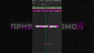 The Spectre x Частушки про дальнобойщиков #mashup #мэшап