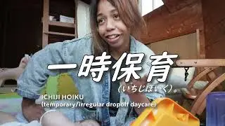 Calling daycares in Japanese 🫠 Grandma's visa update.