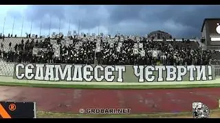 74 | Partizan - Voždovac 06.10.2019.