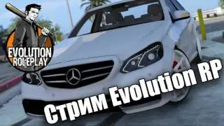 MTАSA Evolution Roleplay!!!СТРИМ!!!!