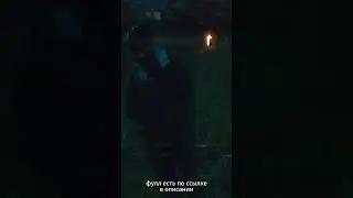 ВАМПИР 1 ИЛИ 2? #shorts