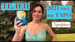 TAURUS ✅2021 year on TAROT| 