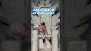 29 февраля 2024 г.