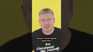 Почему каждое обучение содержит больше информации, чем мы можем понять?