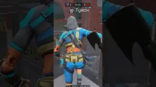 #WARFACE