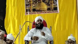 Khususiyat-E- Hazrat e Usman-e-Zunnurain R. A